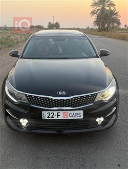 کیا ئۆپتیما